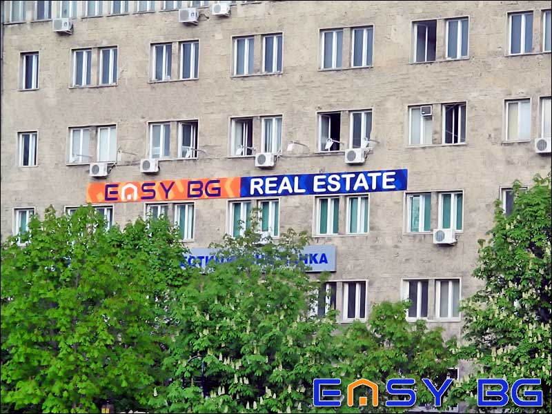 Properties in Bulgaria Sofia Office